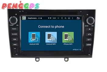 Android 8.0 7.1 Avto Radio Stereo GPS Odprtine za Peugeot 308 2007-2013 408 2011+ 308SW Avto DVD Predvajalnik Avdio Video Večpredstavnostna FM