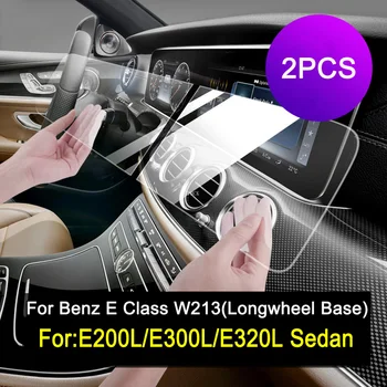 Za Mercedes Benz E C Razred W213 16-19 W205 2019 Avto Navigator Nadzorna Plošča Zaščitni Film, Kaljeno Steklo Screen Protector Ščit