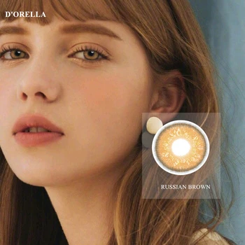 D'ORELLA 1 Par(2pcs) RUSKO DEKLE Serije Barvnih Kontaktnih Leč za Oči Kozmetične Kontaktne Leče Barva Oči