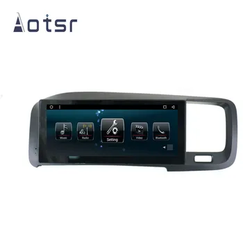 Android 9 Št Avto DVD predvajalnik, GPS Navigacija Za Volvo S60/V60 2011-2017 Avto Auto Radio stereo multimedijski predvajalnik, zaslon vodja enote