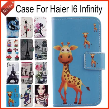 AiLiShi Primeru Za Haier I6 Neskončno Razkošje Flip PU Naslikal Usnjena torbica Haier Izključno Poseben Telefon Kritje Kože+Sledenje