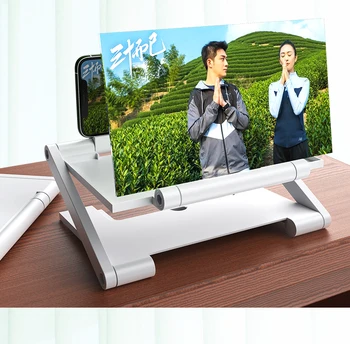 Zložljivi 3D zaslona ojačevalec lupa za Povečano pametni Lupa zaslon povečevalno Okrepitvijo Projektor za Mobilni Telefon stojalo
