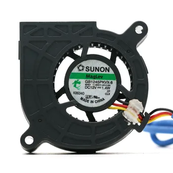 Novo SUNON GB1245PKVX-12V 8 1.4 W 4520 Magnetnem Puhalo Projektor Fan