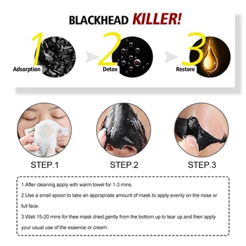 1pcs Blackhead Odstranjevalec Krema za Zdravljenje Aken Nos Olje-nadzor Blato Por Trak za Masko, Kremo Peel off Maska za Nos za Nego Kože, 60 g P1055