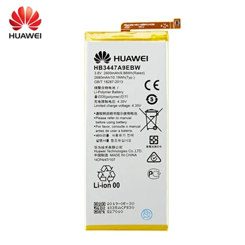 Hua Wei Originalni HB3447A9EBW 2680mAh Baterija Za Huawei Vzpon P8 GRA-L09/UL00/CL00/TL00/TL10/UL10 Baterije +Orodja
