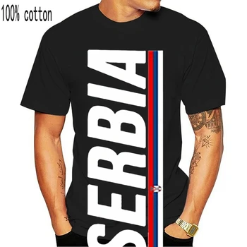 Novo Oblikovanje T-Shirt Klasično Obleko Komična Ljubezen - Srbija Im Srbski Ljubim Srbija Zastavo Tshirts O-Vratu Homme
