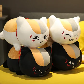20 CM Natsume Yuujinchou Nyanko Sensei Plišastih Mačka Igrače Anime Risanke Polnjene Lutka Igrače, Blazine, Blazine za Otroke, Darilo za Rojstni dan