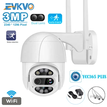 3MP Dual-Objektiv PTZ Wifi Kamera na Prostem Auto Tracking Doma CCTV Home Security IP Kamero 4X Zoom Avdio Speed Dome Kamere YCC365Plus