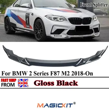 MagicKit Sprednji Odbijač Lip Spojler Za BMW 2-Serija M2 M2C F87 Konkurence Coupe 2018-2020