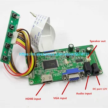 Brezplačna dostava komplet za NV156FHM-T05 N156HCE-GN1 NV140FHM-N63 N140HCR-GA2 HDMI + VGA LCD LED LVDS EDP Krmilnik Odbor Voznik