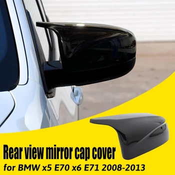 1:1 Zamenjava Rog Visokega razreda 2pcs Rearview Mirror Kape Svetlo Črno M3 Slog Ogledalo Kritje za BMW X5 E70 X6 E71 2008-2013
