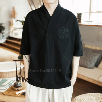 Tradicionalna Kitajska Oblačila za Moške Majice Vezene Barva RetroTop Tang bo Ustrezala Fant Tai Chi Enotno Dihanje Kostumi