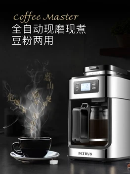1000W PE3200 aparat za Kavo Gospodinjski Samodejno Brušenje, aparat za kavo, Sveže zmlet Sveže kuhano Ameriški aparat za kavo