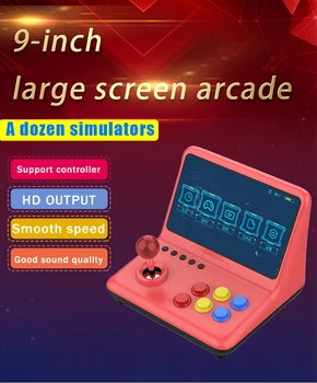 2020 A12 9 inch palčko arkadna A7 arhitekture quad-core CPU simulator video igra konzola novo igro otrok darilo