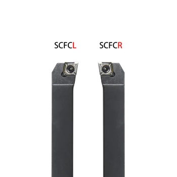 SCFCR SCFCR1010H06 SCFCR1212H09 SCFCR2020K12 Zunanje struženje, orodje, Stružnica orodje imetnik CNC stružnica Prilagoditev z CCMT/CCGT06/09/12