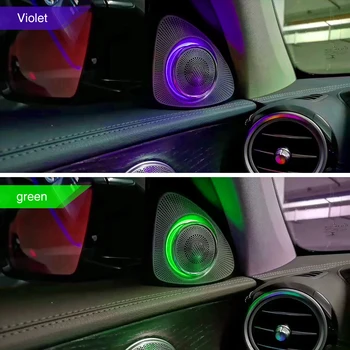 Avto obračanje visoko LED luč za Mercedes Benz W213 E razred 64 barve auto levo desno vrata strani visoki zvočniki sobne luči