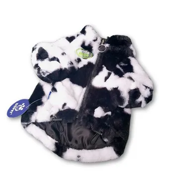 Pet oblačila pes jeseni in pozimi schnauzer francoski buldog bichon malih in srednje velikih pes mleko, kravje travo topel plašč