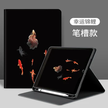 Za iPad 2 3 4 5 6 7/Air 1 2 3 4/Pro 11 2018 2020 PU Usnje Tablet Folio Stojalo Pokrov Ultra tanek Svinčnik Imetnik Slim Case