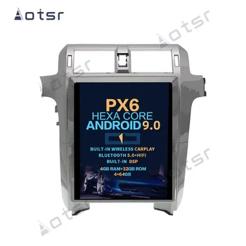 4+128GB Android 9.0 Avto, GPS Navigacija Za Lexus GX400 Za Lexus GX460 2010 2011 2012 2013-2016 glavna enota multimedijski predvajalnik