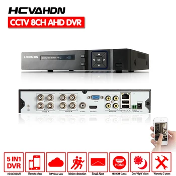HD 8CH 1080P Diktafon AHD-H DVR Snemalnik H. 264 CCTV varnost Samostojna Digital Network 8 kanal Oblak P2P DVR Mobilnih Pogled