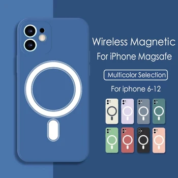 Akcoo Primeru Za iPhone 12 Pro Max Magsafe Brezžični Polnilnik Tekoče Silikona Primerih za iPhone 8 Plus XS XR 11 Pro Mini 12