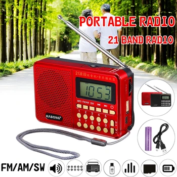 Prenosni Žepi Radio Osebnih Ročni Polno-Band AM FM SW Digitalni MP3 TF U Kartice za Polnjenje USB