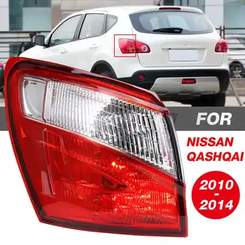 LED Tip Levo/Desno Zadaj Zunanji Rep Lučka Lučka Za Nissan Qashqai 2010-EU Različica