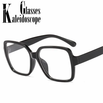 Prevelik Očal Okvir Ženske Klasičnih Kvadratnih Očala Okvirji Moških Jasno, Optični Računalnik Očala Pregleden Očala