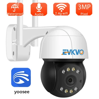 Yoosee 3MP PTZ Wifi IP Kamera na Prostem, 4X Digitalni Zoom AI Človekovih Zazna Brezžične Fotoaparat P2P ONVIF Avdio 2MP Varnosti CCTV Kamere