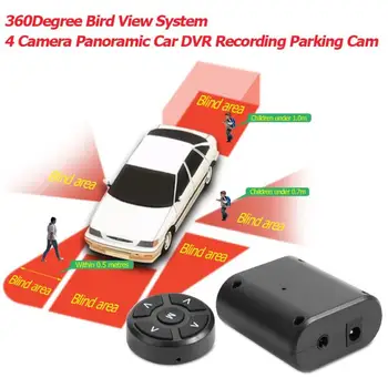 360-Stopinjski Parkirišče Dash Cam Panoramski Samodejno Parkiranje Ptica Pogled Sistem 4 Snemalna Kamera Spredaj, Zadaj, Levo, Desno Pogled Kamere