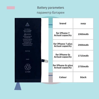 Suqy Bateria za Iphone 6s Original 0 Cikel Baterije 6s za Apple Iphone 6s 6s Plus 7 7 Plus Baterije za ponovno Polnjenje Akumulator