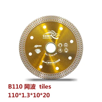1pcs 105-130 mm Diamantne Žage za Rezanje Disk 13000RPM za Marmor Tablet Strešnik Mikrokristalni Kamna, Keramike, Orodja za Rezanje