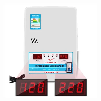 120-270V Za 220V Samodejna Napetost Stabilizator enofazni AC Regulator napajalnik gospodinjski Aparati Regulator Napetosti 6800W