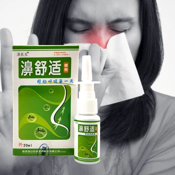 10PCS Rinitis Spray Sinusitis zamašen nos, Srbenje Alergijske Nos Zdravstvenega Varstva, Medicine