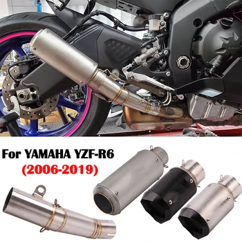 61MM Motocikel Mofidy Izpušnih Pobeg Moto Spremenjen Povezave Sredi Sredini Cevi Z DB Killer Za YAMAHA R6 YZF-R6 R6 2006-2020