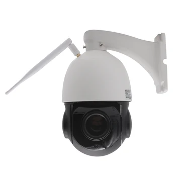 UniLook 5MP Brezžična IP Kamera Podporo 20X Povečava Zaznavanje Gibanja, Nočno gledanje do 60 m, Zgrajena v SD Kartico Wifi Kamera H. 265 P2P