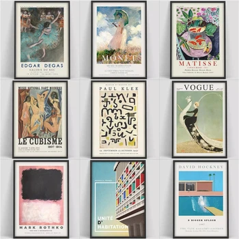 David Hockney Razstavo Plakatov, Večji Splash Umetnosti Tiskanja, Sodoben Minimalističen Platno Stensko Slikarstvo v slikah, forHome Dekor