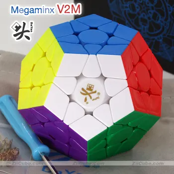 Dajan Magnetni Megamin Kocka 3x3 V2M Magnet Dodecahedron Stickerless Megaminxeds Strokovno Tlaka igrača Twist Modrost Igre