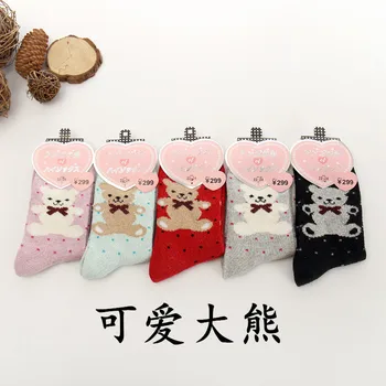 10 parov toplo debel zajec volne v cev nogavice ženske risanka barva Božič bombažne nogavice znoj poslovnih nogavice