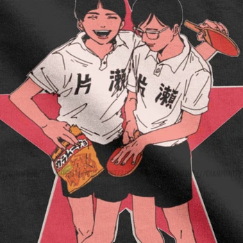 Nasmeh X Peco T Srajce za Moške Bombaž Smešne Majice Ping Pong Animacija za Namizni Tenis Športni Anime Tees Obleke Poletje