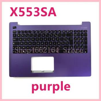 Za Asus X503S X553S X553 X553SA F503S F553S K553S Dvojezični Laptop Tipkovnici Okvir C Zunanje zadeve