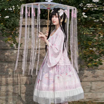 Češnjev Vrt ~ Vintage Stil Oblačenja w. Kimono Jopico Hanfu Obleko