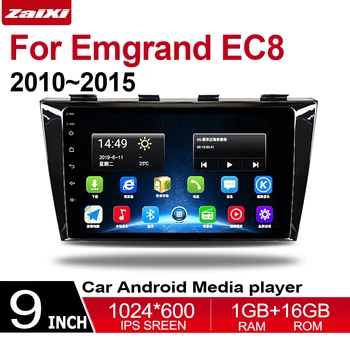 Android avto dvd predvajalnik Za Emgrand EC8 EC820 2010 2011 2012 2013 Večpredstavnostna GPS Navigacijski Zemljevid Autoradio WiFI, BT