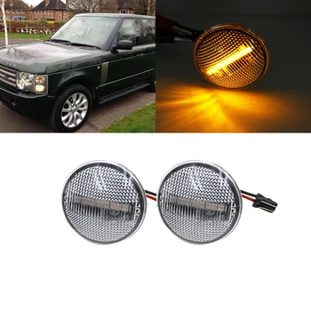 Za Land Rover Range Rover L322 2003-2012 2x Amber Led Strani Marker Luči Jasno Objektiv
