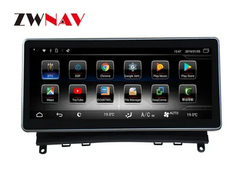 1 Din Android 8.0 Avto DVD Predvajalnik Za BENZ C klasse w204 C200 2007-Avto Multimedijski Predvajalnik, GPS Navi Avto Radio stereo vodja enote