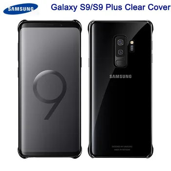 Originalni Samsung Telefon Primeru Soft Shell Za Samsung GALAXY S9 G9600 S9+ S9Plus G9650 Prikrite TPU Mobilni Telefon Pokrov 5 Barv