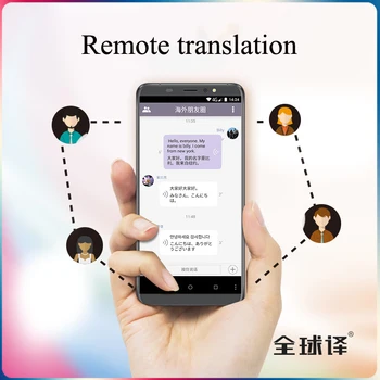 V100 Telefonske Posodobitve dvosmerni Instant prevajalec 5.99 palčni pametni prevajalec pametni telefon brez Povezave slovar Glas prevajalca