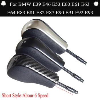 Primerna Za BMW E39 E53 E46 E60 E61 E63 E64 E83 Avto Samodejno Prestavi Palico Transformator Gumb Vzvod Rokomet Avto Dodatki