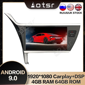 AOTSR 11.8 palčni PX6 Android 9.0 Avto GPS Navigacija Max-Pad Serije Večpredstavnostnih Za TOYOTA Corolla 2017-2018 DSP Carplay Fast boot