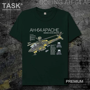 ZDA AH64 Apache gunship tiskanje kratek rokav mens t-shirt priložnostne ulične tees orožje fan bombaž šport O-Vratu hipster vrhovi 04